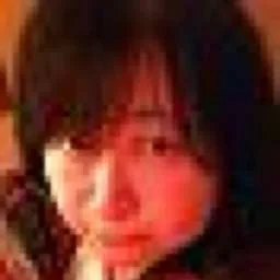 Mukaikubo Aya