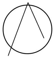 Adjacent