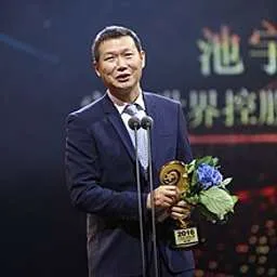 Michael Chi Yufeng