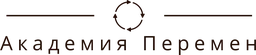 Academy of Change