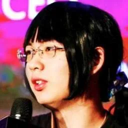 Suji Yan