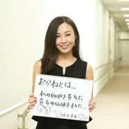 Mai Fujimoto, Representative Director / Founder at Gracone