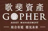 Gopher Asset Management