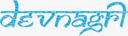 Devnagri