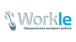Workle