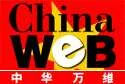 ChinaWeb