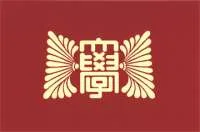 Kobe University