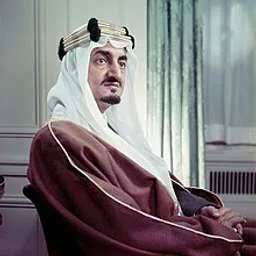 Faisal bin Abdulaziz Al Saud
