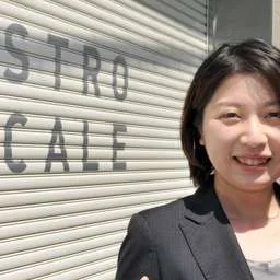Miki Ito
