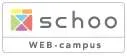 Schoo