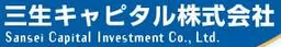 Sansei Capital Investment