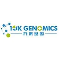 Wancheng Gene