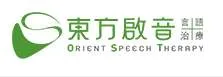 Orient Speech Therapy Center