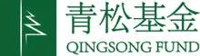 Qingsong Fund, VC Fund