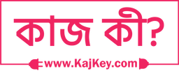 KajKey