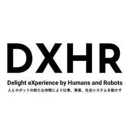DXHR