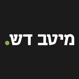 Meitav Investment House