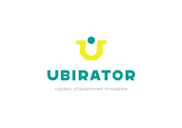 Ubirator