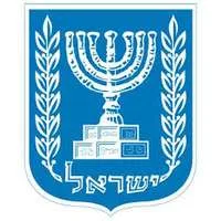 The Israeli Knesset (Parliament)