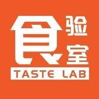 Taste Lab