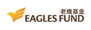 Eagles Fund, VC Fund