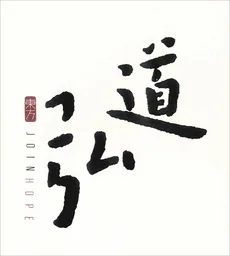 Hongdao Capital