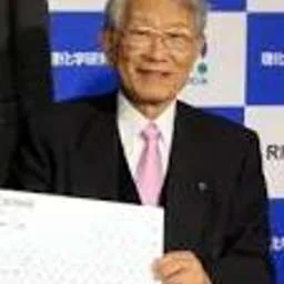 Hiroshi Matsumoto