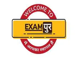 Exampur