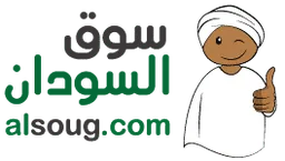 Alsoug