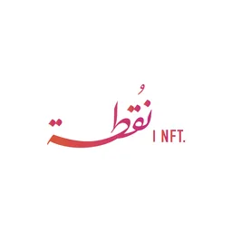 Nuqtah NFT