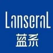 Lanseral