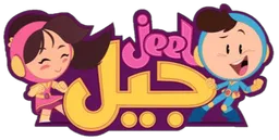 Jeel Platform