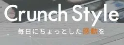 Crunch Style
