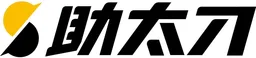 Sukedachi