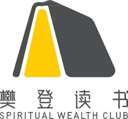 Spiritual Wealth Club