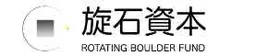 Rotating Boulder Fund