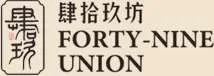 Forty-nine union