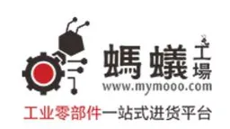 Ant Workshop