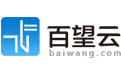 Baiwang Cloud