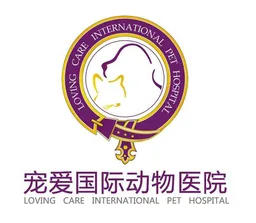 Loving Care