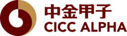 CICC Alpha