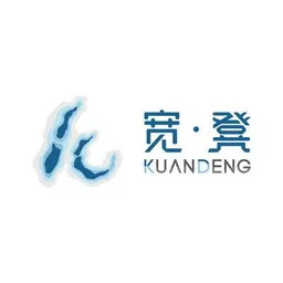 Kuandeng