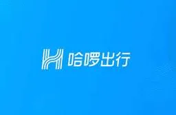 Hello TransTech