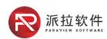 Paraview Software