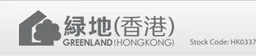 Greenland Hong Kong Holdings Limited