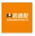 Zhongzhuangsupei