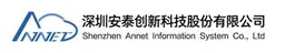 Annet Information System
