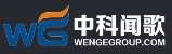 Wenge Group