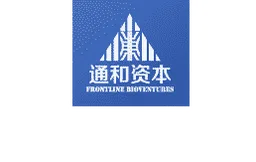 Frontline BioVentures