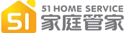 51 Home service
